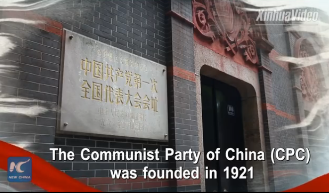 98 Years on, Communist Party of China Proves Success