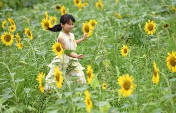 Sanjie Town in Anhui Develops Rural Tourism to Boost Rural D
