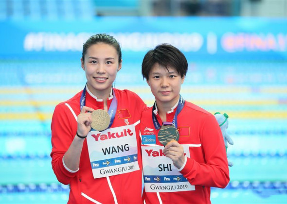 China Wins Women's 3m Synchro Springboard at Fina World Cha