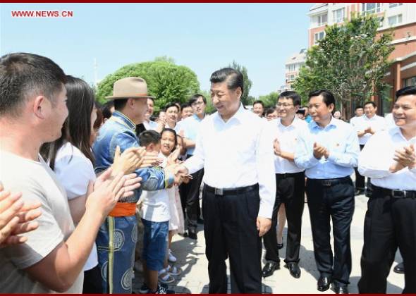 Xi Goes to Inner Mongolia on Inspection Tour