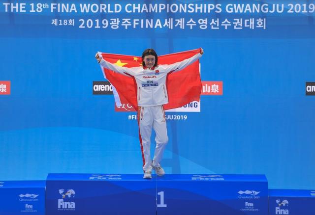 China's Xin Makes History in 10 km Open Water Race